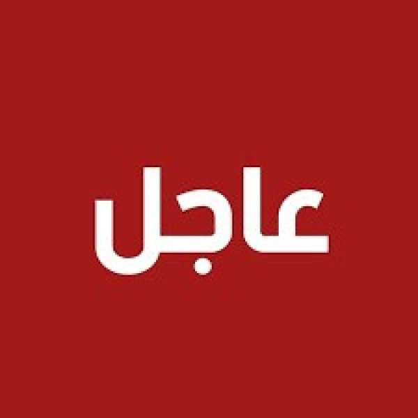 الجارديان المصرية
