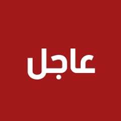 ضبط نادى صحى ”بدون ترخيص” يستغل فى ممارسة الأعمال المنافية للآداب العامة لراغبى المتعة مقابل مبالغ مالية