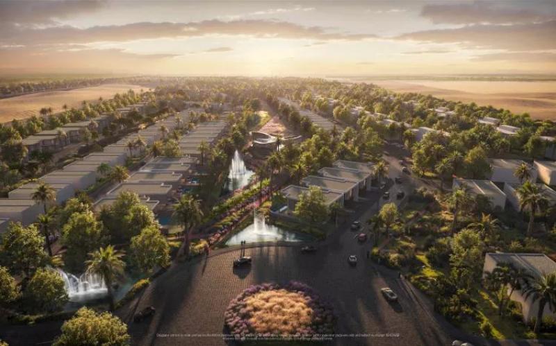 الجارديان المصرية