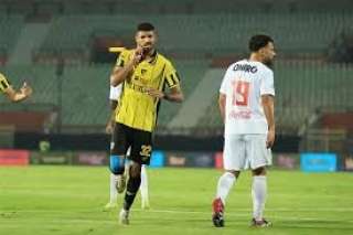 سيب الملك للمالك...وادى دجلة هزم الزمالك