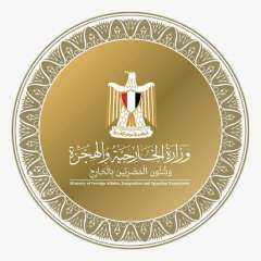 وزير الخارجية يلتقي رئيس وزراء ألبانيا على هامش منتدى بليد الاستراتيجي