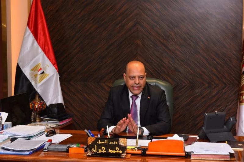 وزير العمل