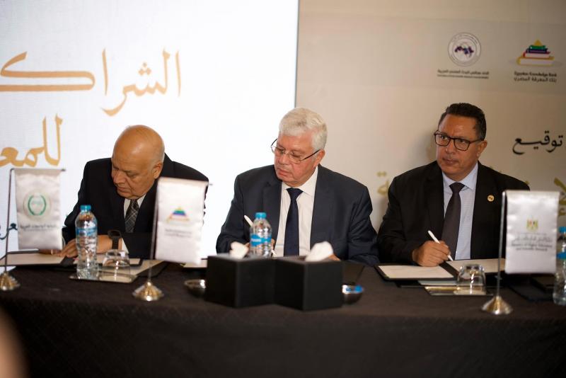 جانب من حفل توقيع الاتفاقيتين
