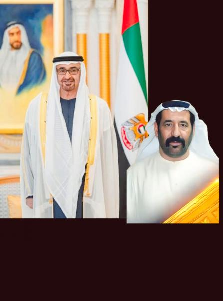 الجارديان المصرية