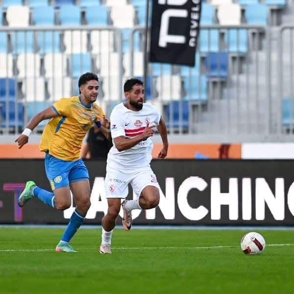 الزمالك والاسماعيلى