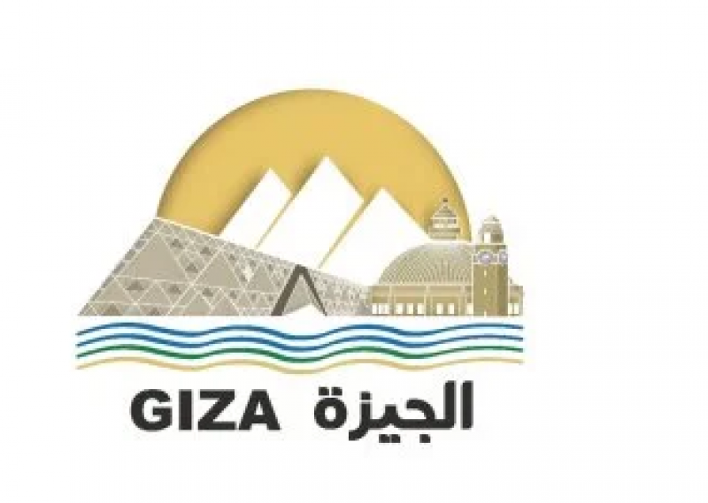 شعار الجيزة الجديد 