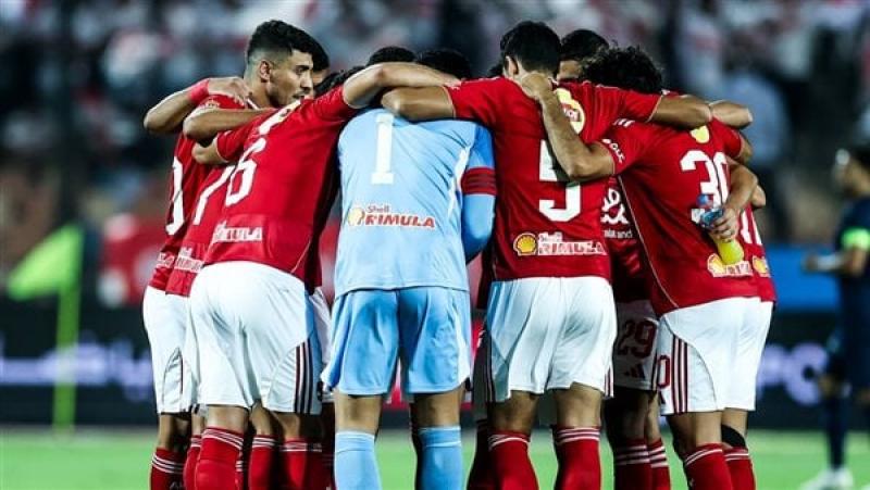 الأهلي