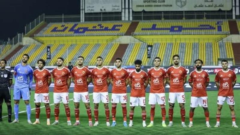 الأهلي