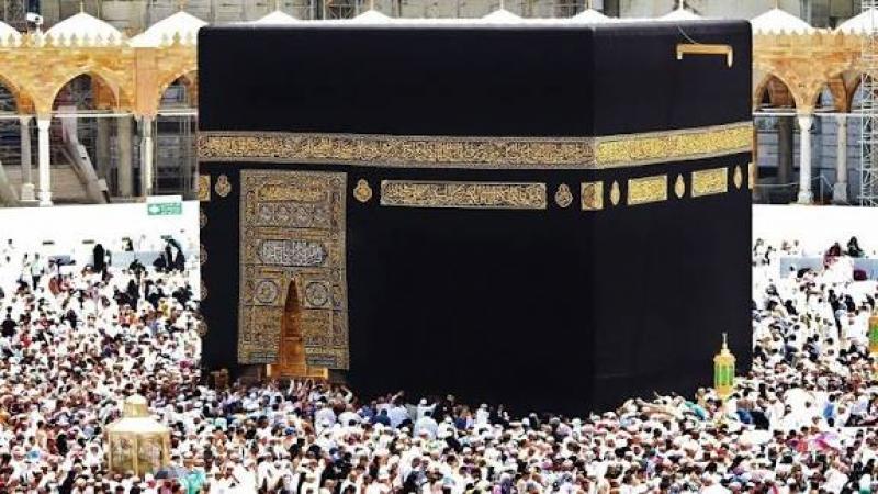 فتح باب قبول طلبات راغبى حج القرعة لعام 2026