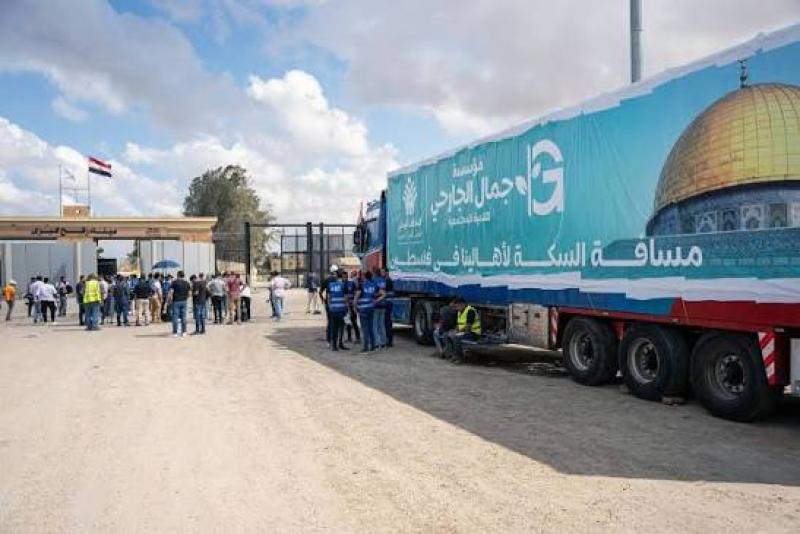 المساعدات