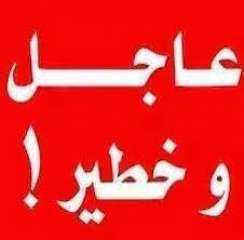 مصرع شخص وإصابة سيدة في حادث تصادم أمام حدائق الأهرام