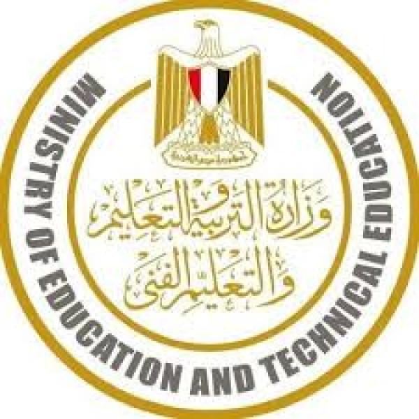 الجارديان المصرية