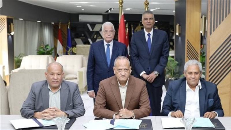 مراسم التوقيع