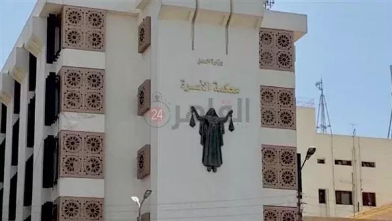 زوجة تطلب الطلاق: جوزي مبيصرفش غير على نفسه.. وأنا والعيال مالناش غير الفتات