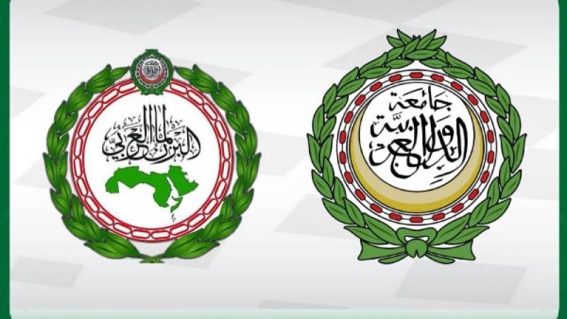 الجامعة العربية    ارشيفية