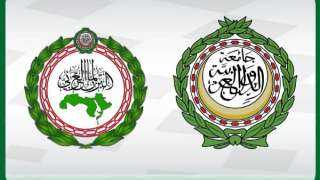 الجامعة العربية تدق ناقوس الخطر: جرائم ”وحشية” بالفاشر وتحدٍ صارخ للسلام الجامعة العربية تدق ناقوس الخطر: جرائم ”وحشية” بالفاشر وتحدٍ صارخ للسلام