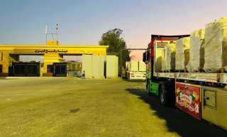 قافلة ”الأورمان” و”الكويت”: التحالف الوطني يواصل إغاثة غزة بقافلته الـ 12 قافلة ”الأورمان” و”الكويت”: التحالف الوطني يواصل إغاثة غزة بقافلته الـ 12