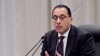 مدبولي: توجيهات رئاسية بالتنسيق الفاعل بين الجهات المعنية لخروج حفل افتتاح المتحف... مدبولي: توجيهات رئاسية بالتنسيق الفاعل بين الجهات المعنية لخروج حفل افتتاح المتحف بالشكل الذي يناسب مصر