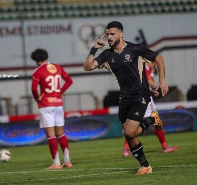 نقطة للأهلى ونقطة لجماهيره ونقطة لبتروجيت