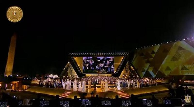 جانب من حفل إفتتاح لمتحف المصري الكبير