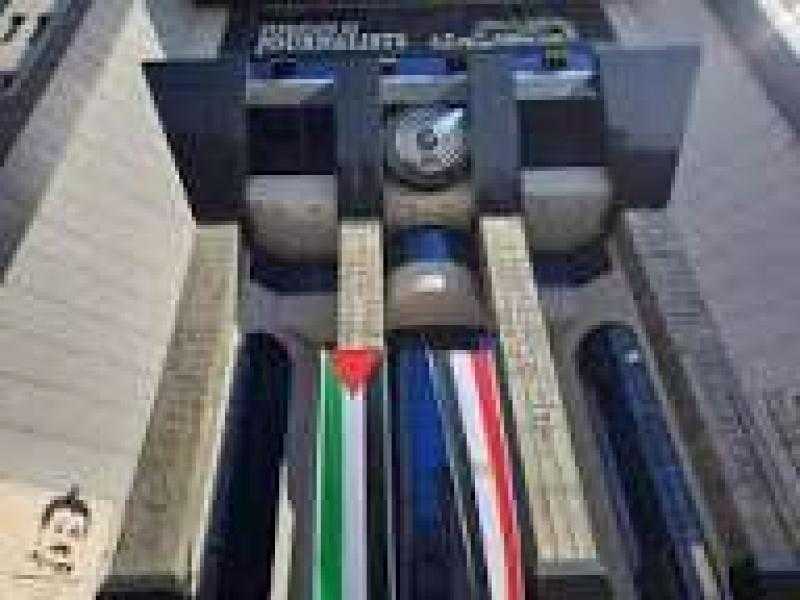 الصحفيين تنظم حفل تأبين للمصورين ماجد هلال وكيرلس صلاح يوم الخميس