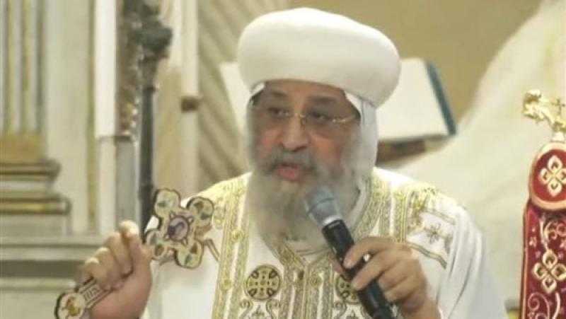 البابا تواضروس يرقي عدد من الأساقفة برتبة مطارنة.. 22 نوفمبر