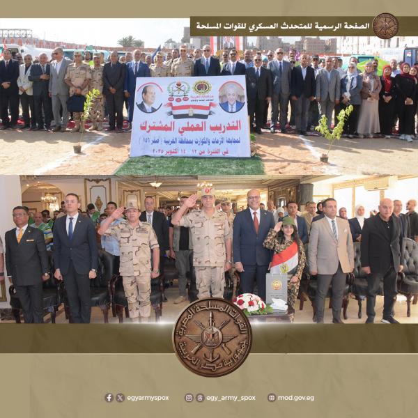 قوات الدفاع الشعبى والعسكرى تنفذ عدداً من الأنشطة والفعاليات خلال الفترة الماضية