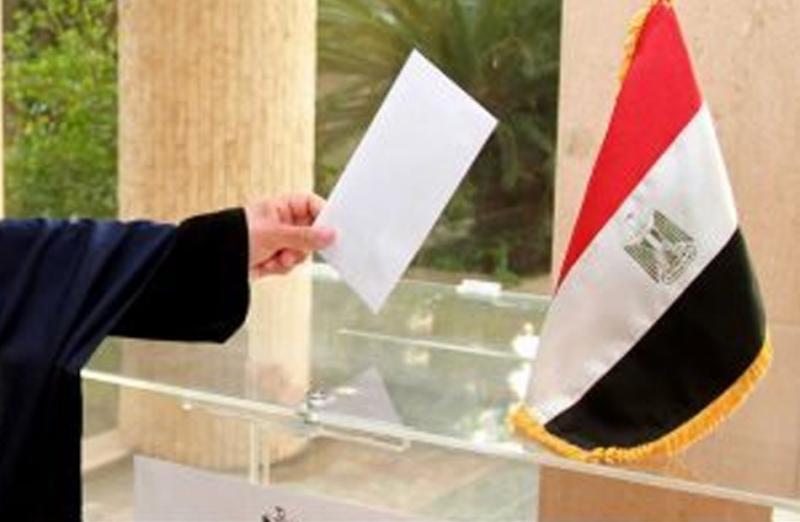 انتخابات النواب - أرشيفية