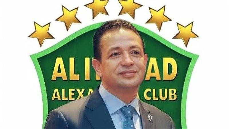محمد سلامة رئيسا لنادي الاتحاد السكندري بالتزكية