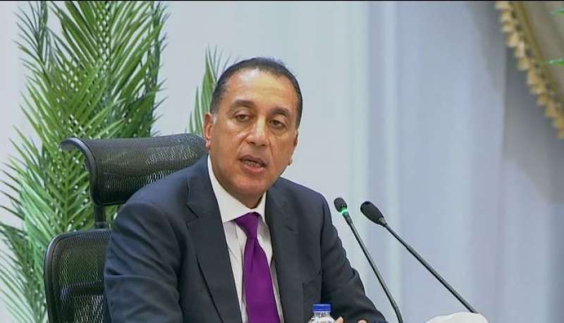 رئيس الوزراء 