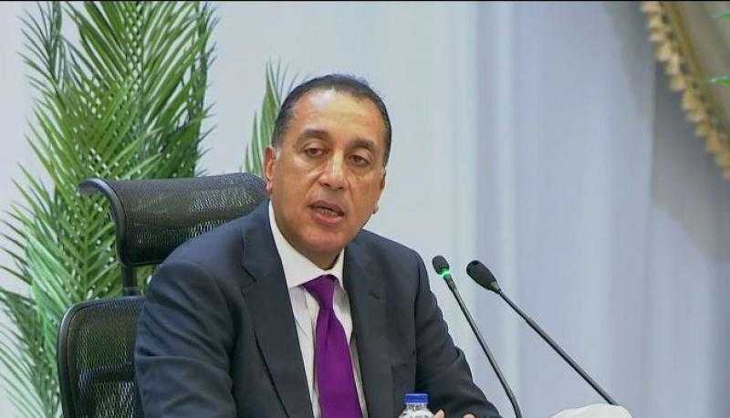 بحضور رئيس مجلس الوزراء ووزير الصحة.. انطلاق النسخة الثالثة من المؤتمر العالمي للسكان والصحة والتنمية