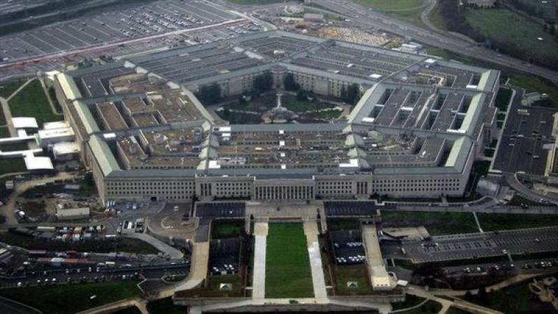 وزارة الدفاع الأمريكية