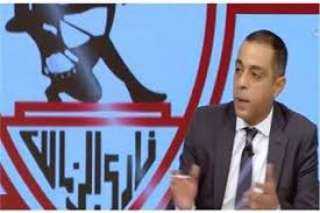 أبو تريكة ينعى نجم الزمالك السابق  محمد صبري