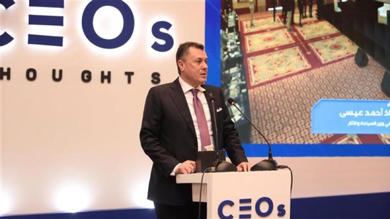 رئيس الوزراء أثناء اللقاء