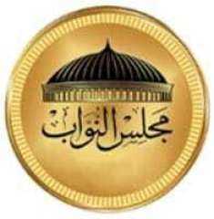 بدء نظر 252 طعنا على نتيجة المرحلة الأولى بانتخابات النواب