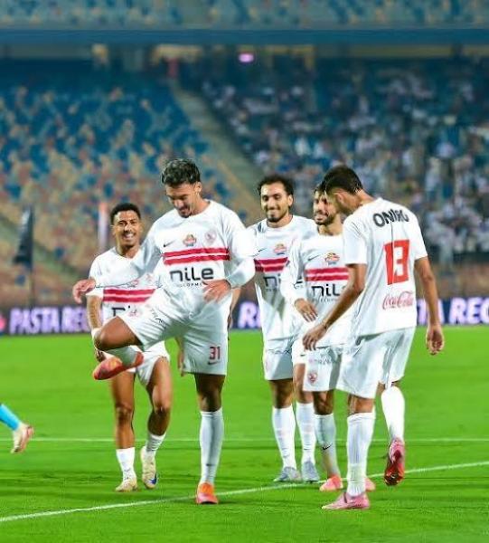 الزمالك