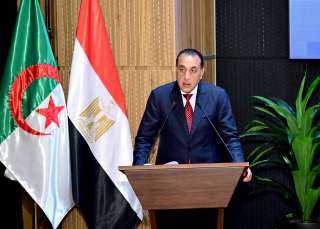 د. مصطفى رئيس الوزراء: الشركات المصرية فى الجزائر أثبتت قدرتها على تنفيذ... د. مصطفى رئيس الوزراء: الشركات المصرية فى الجزائر أثبتت قدرتها على تنفيذ مشروعات كبرى