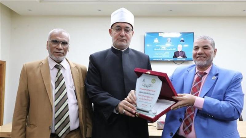 مفتي الجمهورية