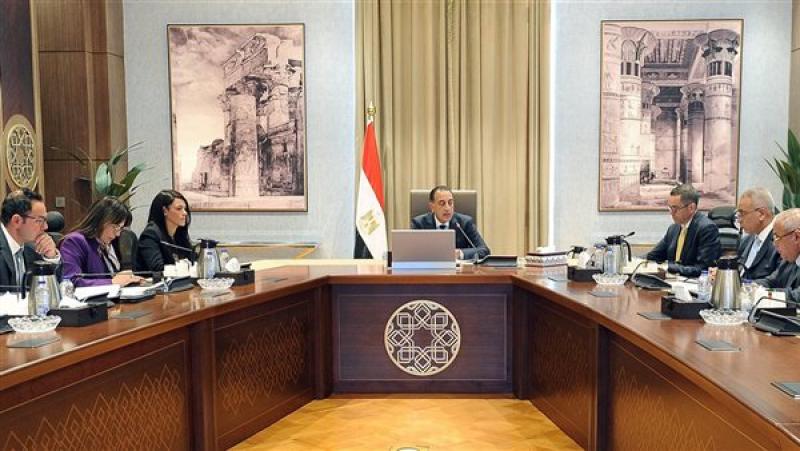 مجلس الوزراء