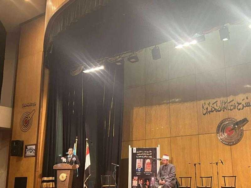 انطلاق صالون لجنة الشئون العربية والخارجية بنقابة الصحفيين