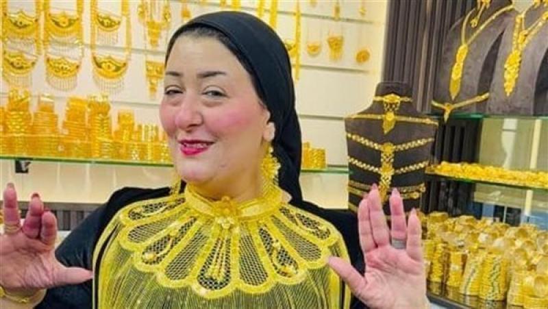 أميرة الذهب