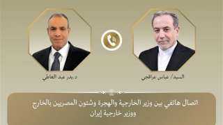 وزير الخارجية يبحث مع نظيره الإيراني تعزيز العلاقات الثنائية والقضايا الإقليمية وزير الخارجية يبحث مع نظيره الإيراني تعزيز العلاقات الثنائية والقضايا الإقليمية