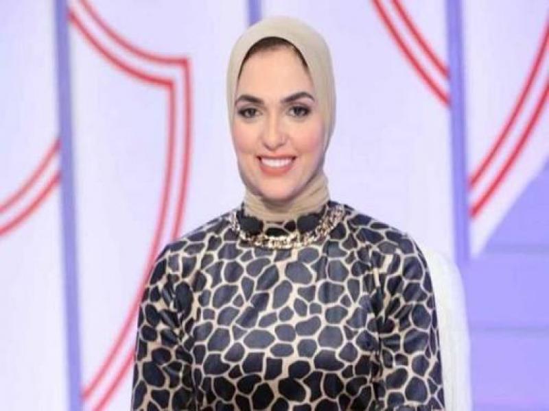 نيرة الاحمر