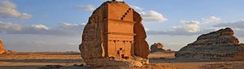 العُلا السعودية