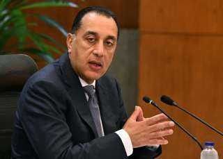 رئيس الوزراء: توجيهات من فخامة الرئيس بإطلاق حزمة متكاملة من التيسيرات لمختلف... رئيس الوزراء: توجيهات من فخامة الرئيس بإطلاق حزمة متكاملة من التيسيرات لمختلف القطاعات في الدولة