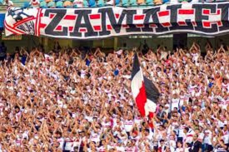 جماهير الزمالك