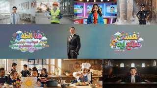 هيثم جويدة يقدم «نفسك تطلع إيه؟»… برنامج يجسد توجه الدولة نحو إعلام هادف يصنع المستقبل.