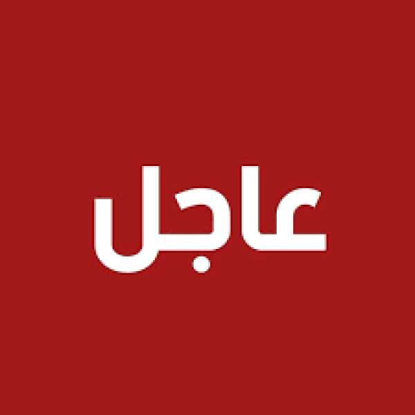 قطار يدهس ميكروباص بالمنوفية