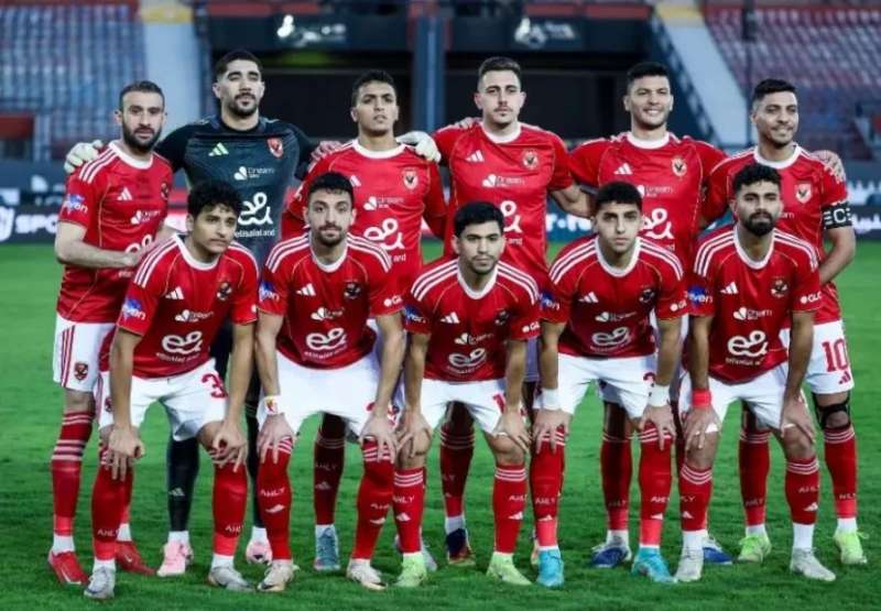 الاهلى