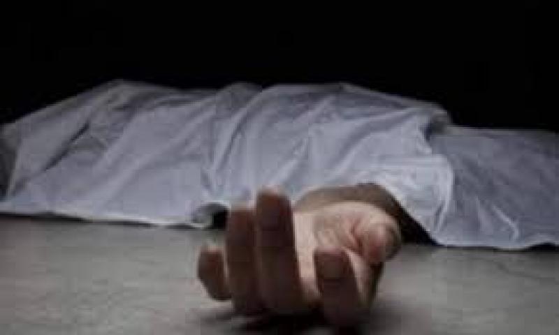 جثة ارشيفية